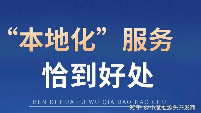 搬家公司工人着装规范：安全与形象的统一