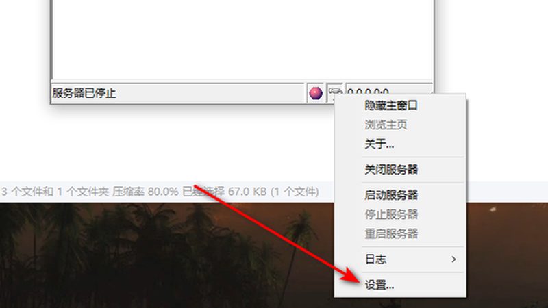 防盗门锁材质揭秘：如何挑选最适合你的安全守护者**