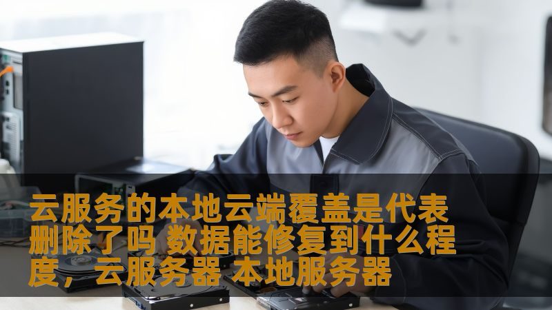 夜间搬家哪家公司服务好