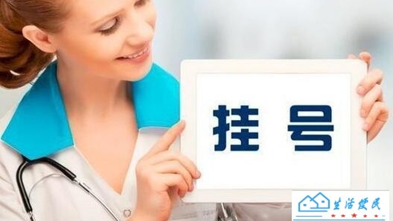 广州住家保姆价格之谜：揭秘行情与选择要点