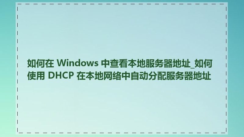 油烟机清洗大揭秘：钟点工拆洗步骤全解析