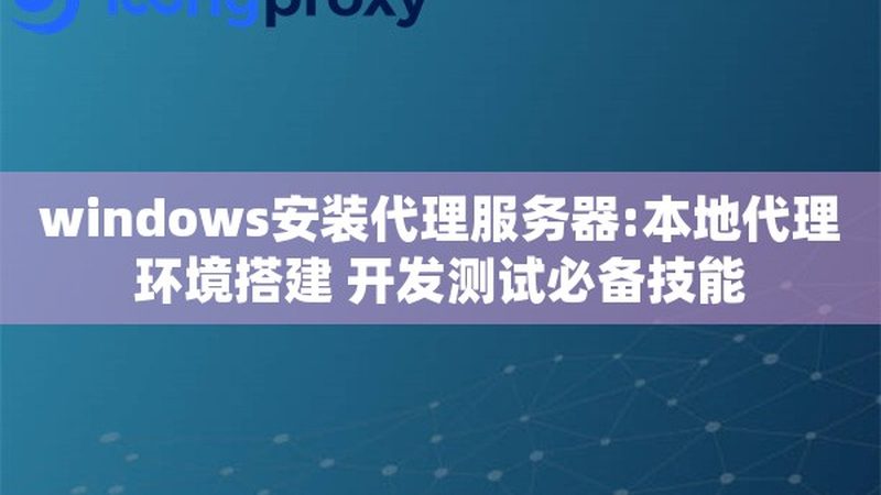 小标题：一、冰箱主板维修的重要性