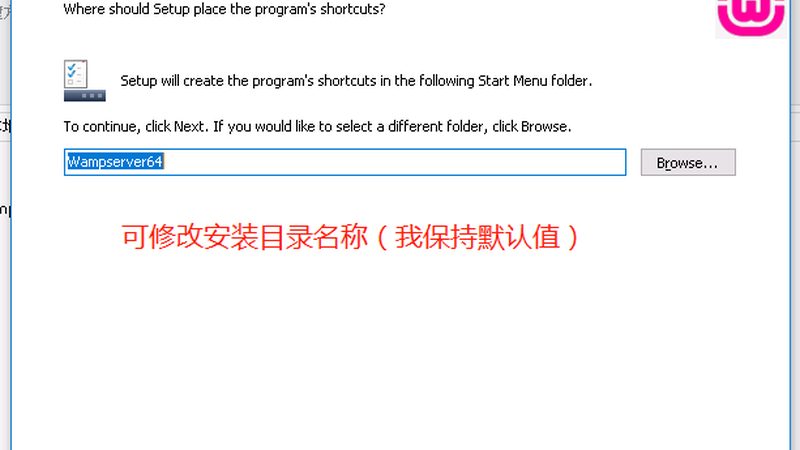 防水补漏加盟与自营：两种模式的优劣势分析