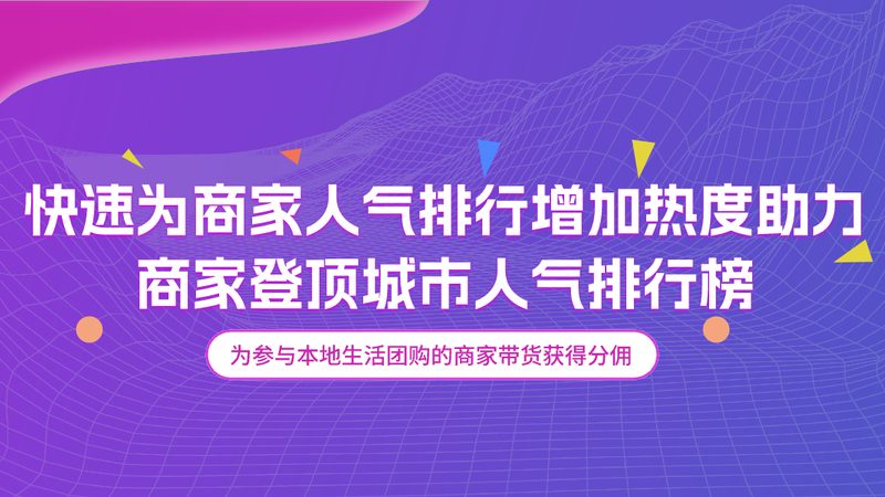 智能锁开锁换锁，流程图解密