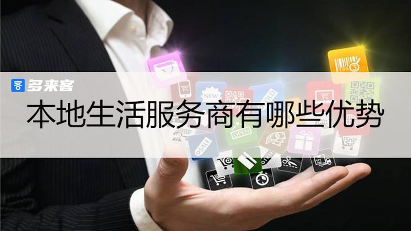 保姆与育儿嫂：职责差异及选择要点