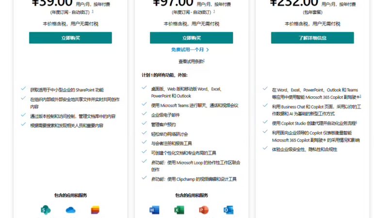 揭秘上海浦东住家保姆价格：月收入构成与影响因素
