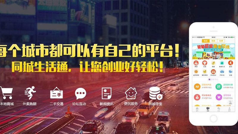 日常保洁工具材质哪种好