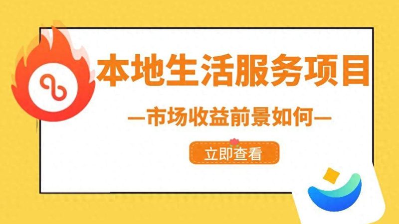空调缺氟？维修师傅上门，这些细节要注意**