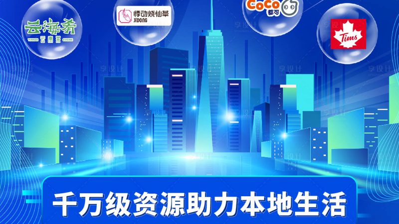 长途搬家家电搬运，这些注意事项你不可不知