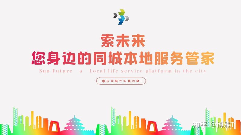 下水道疏通剂：揭秘其原理与选择要点