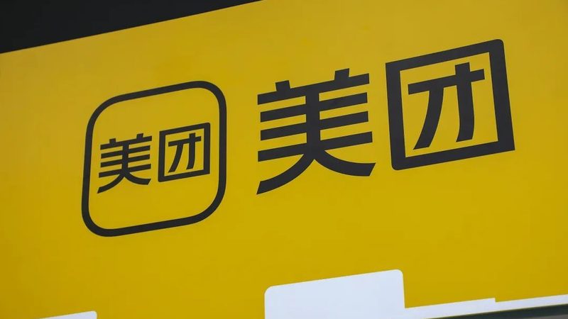 成都管道疏通价格之谜：揭秘影响因素及合理预算