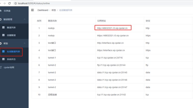 在选择开锁换锁服务时，厂家直销的产品往往具有以下优势：