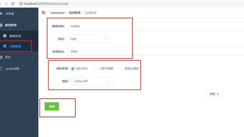 广州长途搬家：揭秘十大品牌背后的服务品质**